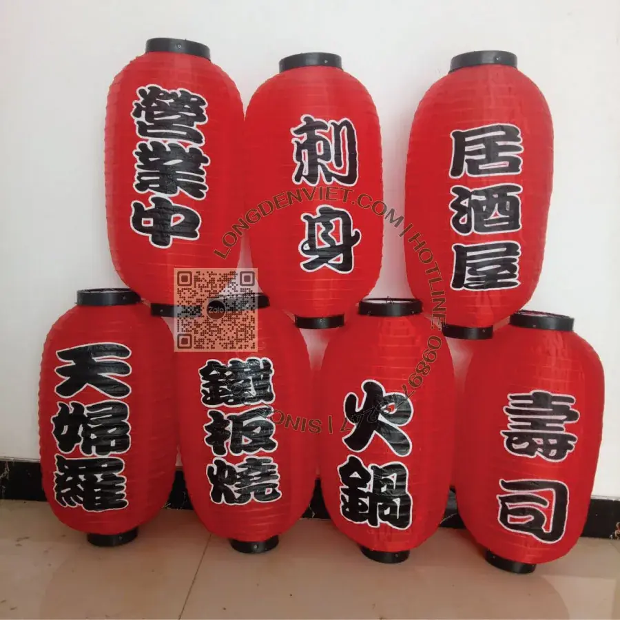 Đèn vải dù kiểu Nhật Bản in chữ MS01 Đèn vải dù kiểu Nhật Bản in chữ MS01 — đèn lồng thủ công Việt Nam | LongDenViet