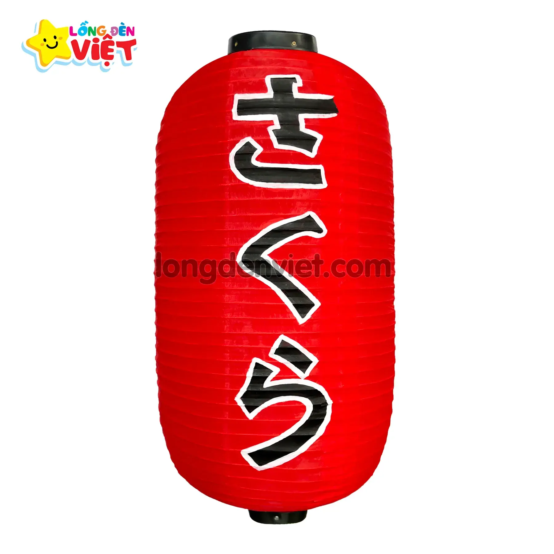 Lồng đèn kiểu Nhật Vẽ chữ Sakura V02 Lồng đèn kiểu Nhật Vẽ chữ Sakura V02 — đèn khách sạn Việt Nam | LongDenViet