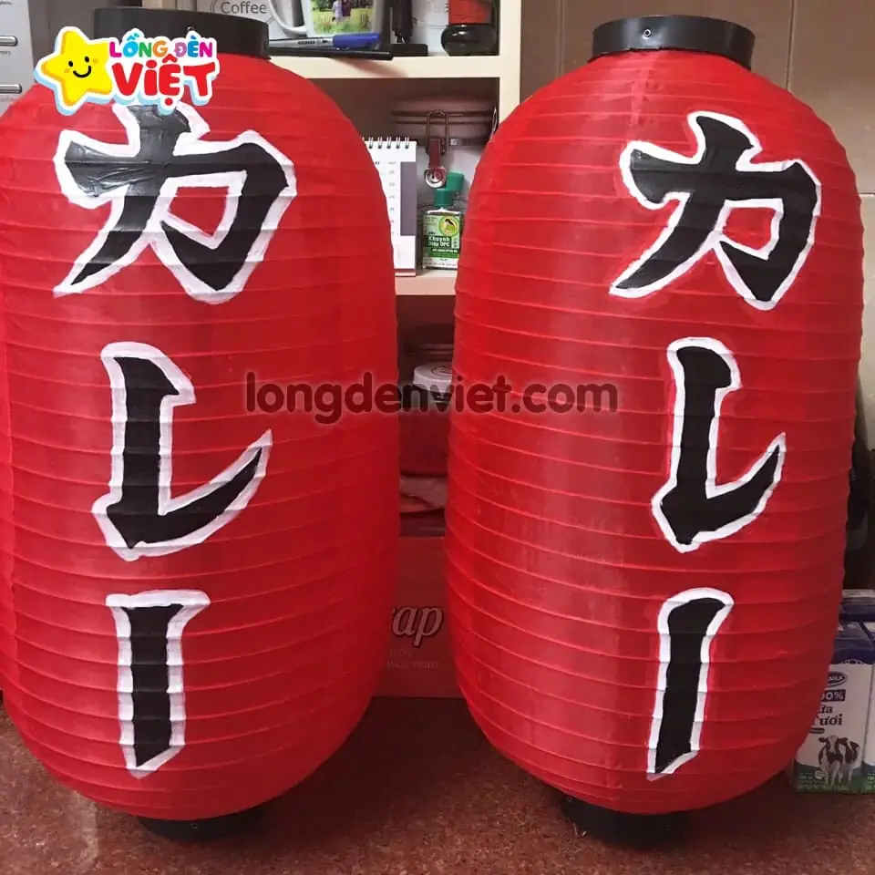 Lồng đèn kiểu Nhật Vẽ chữ Cà ri V06 Lồng đèn kiểu Nhật Vẽ chữ Cà ri V06 — đèn khách sạn Việt Nam | LongDenViet