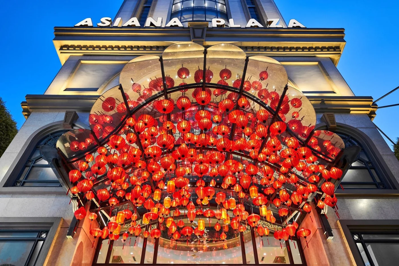 Asiana Plaza TP.HCM