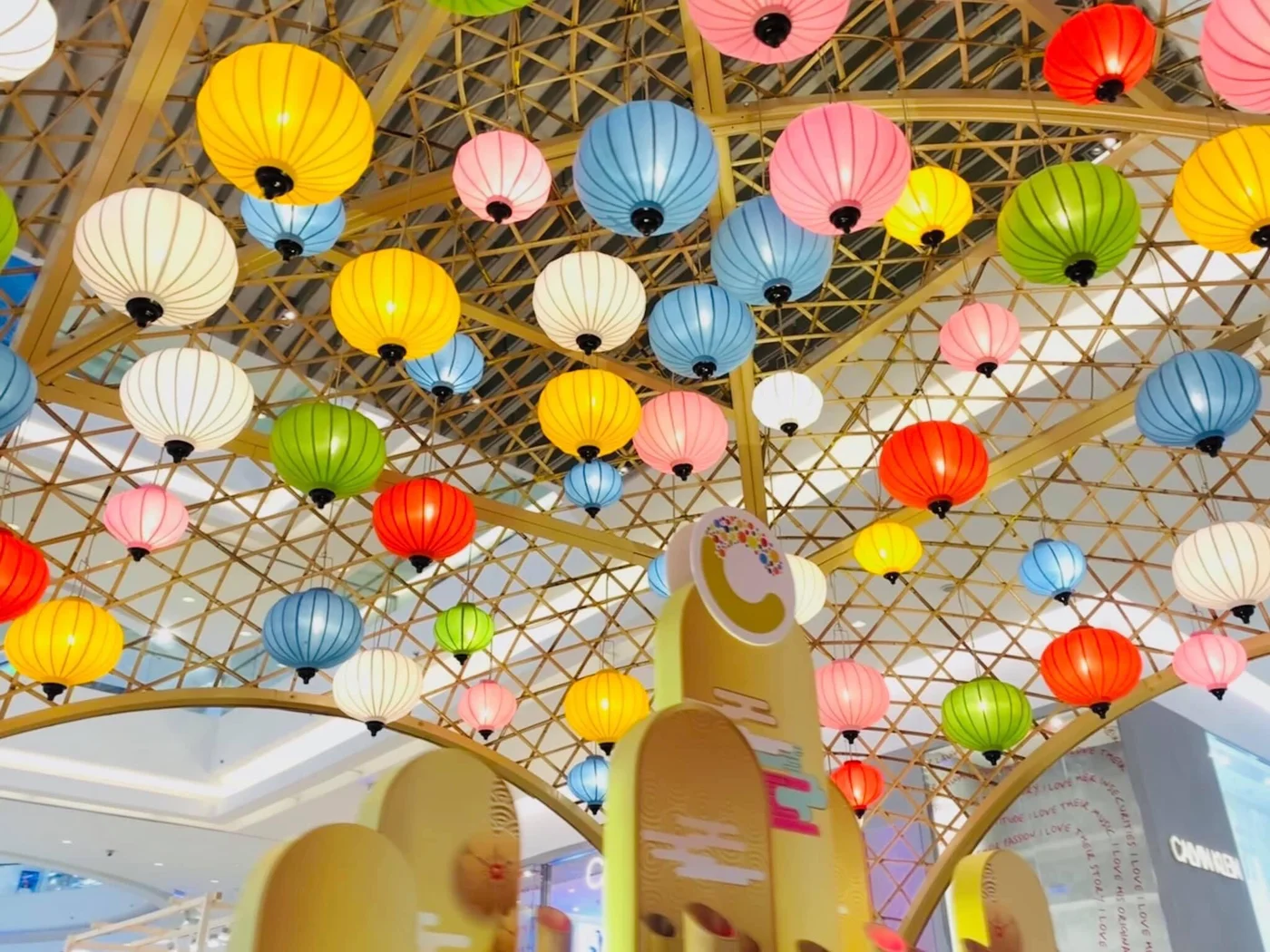 Trung tâm thương mại