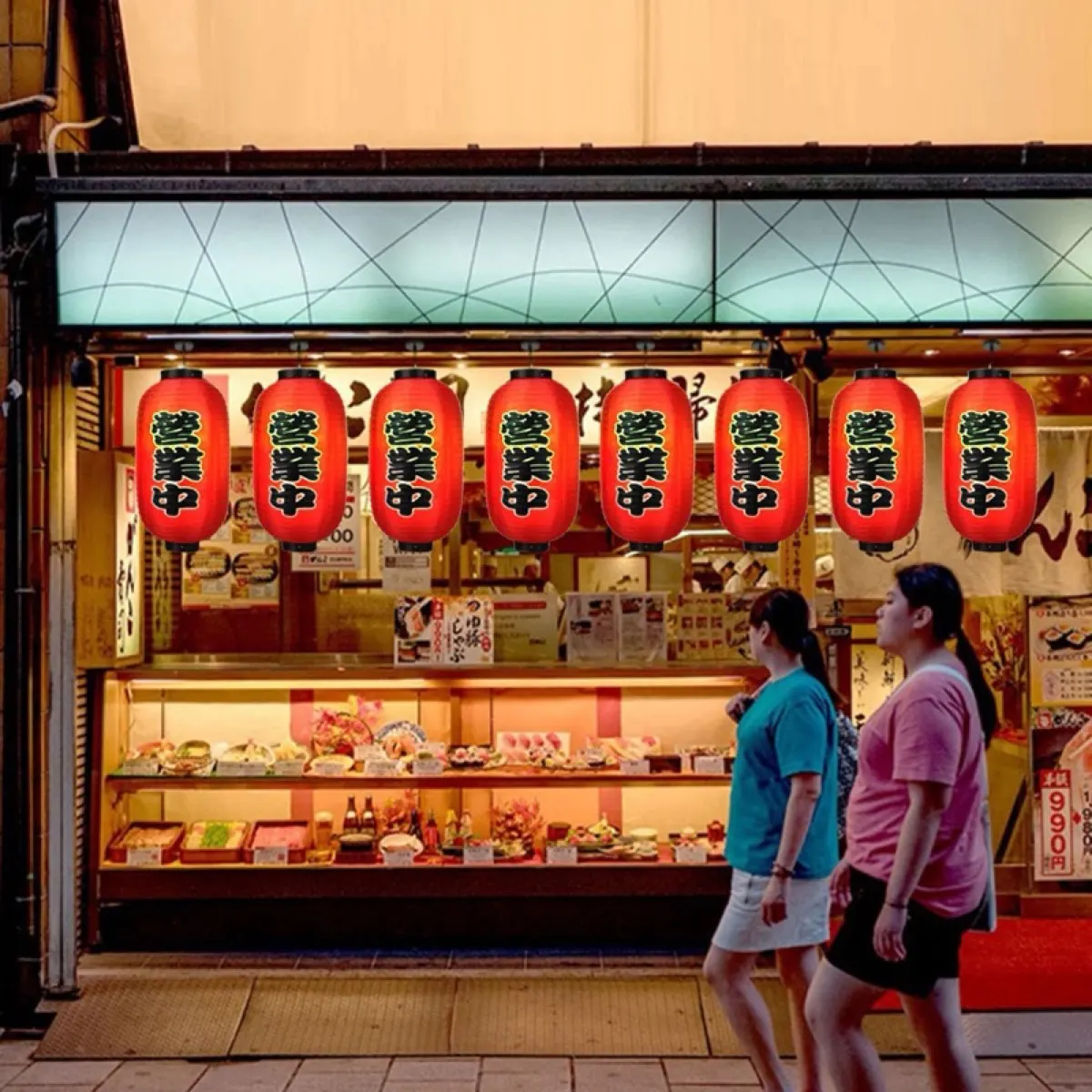 Japanese style paper lanterns wabi-sabi Vietnam