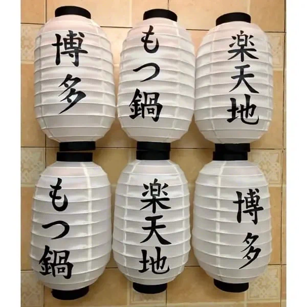 Đèn kiểu Nhật Bản DL8410008 — đèn lồng thủ công Việt Nam | LongDenViet