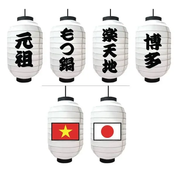 Đèn kiểu Nhật Bản DL849351 Đèn kiểu Nhật Bản DL849351 — đèn khách sạn Việt Nam | LongDenViet