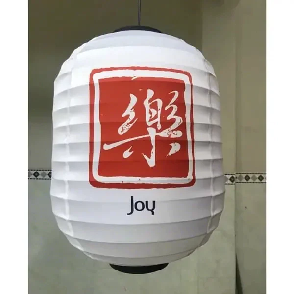 Đèn kiểu Nhật Bản DL849350 — góc nhìn thứ 2