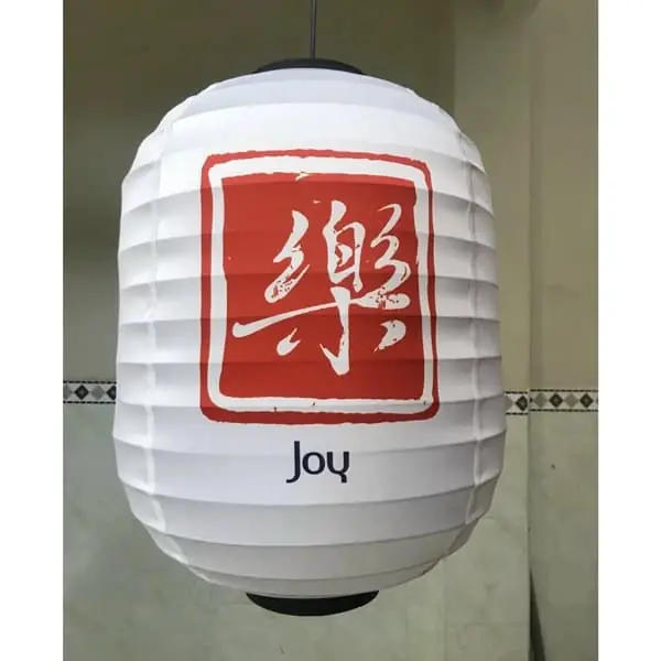 Đèn kiểu Nhật Bản DL849359