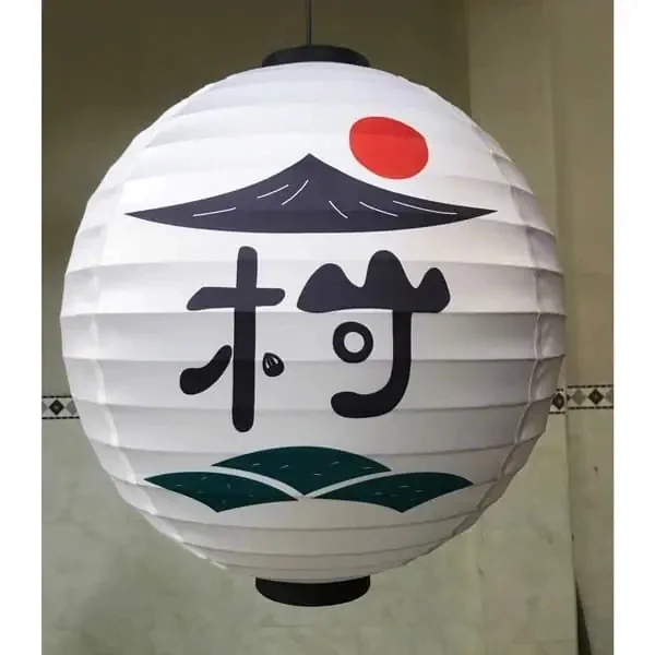 Đèn kiểu Nhật Bản DL849363 — đèn lồng thủ công Việt Nam | LongDenViet