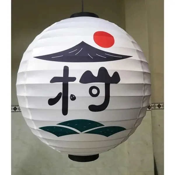 Đèn kiểu Nhật Bản DL849365 Đèn kiểu Nhật Bản DL849365 — đèn khách sạn Việt Nam | LongDenViet