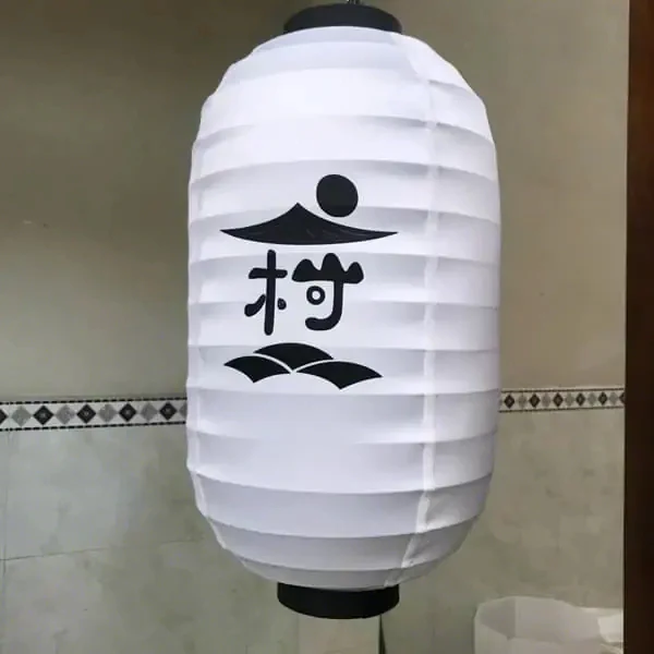 Đèn kiểu Nhật Bản DL849366 — góc nhìn thứ 2