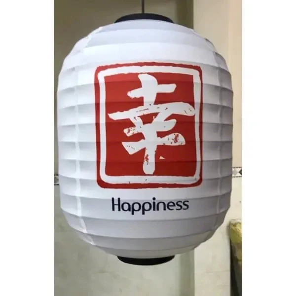 Đèn kiểu Nhật Bản DL849362 — góc nhìn thứ 2