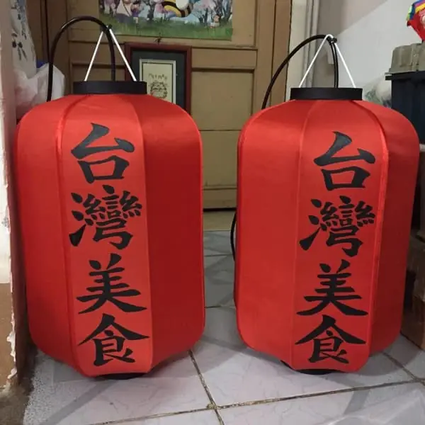 Đèn kiểu Nhật Bản DL849398