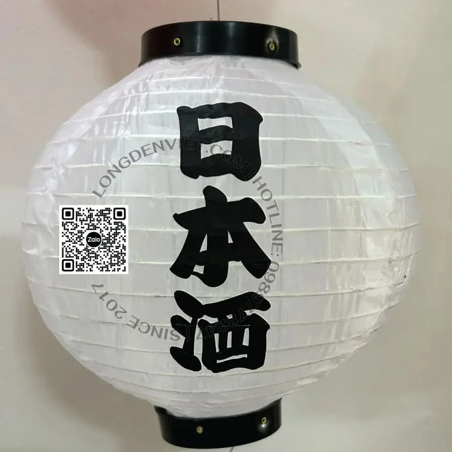 Đèn kiểu Nhật Bản 30cm in chữ MS11 Đèn kiểu Nhật Bản 30cm in chữ MS11 — đèn lồng thủ công Việt Nam | LongDenViet