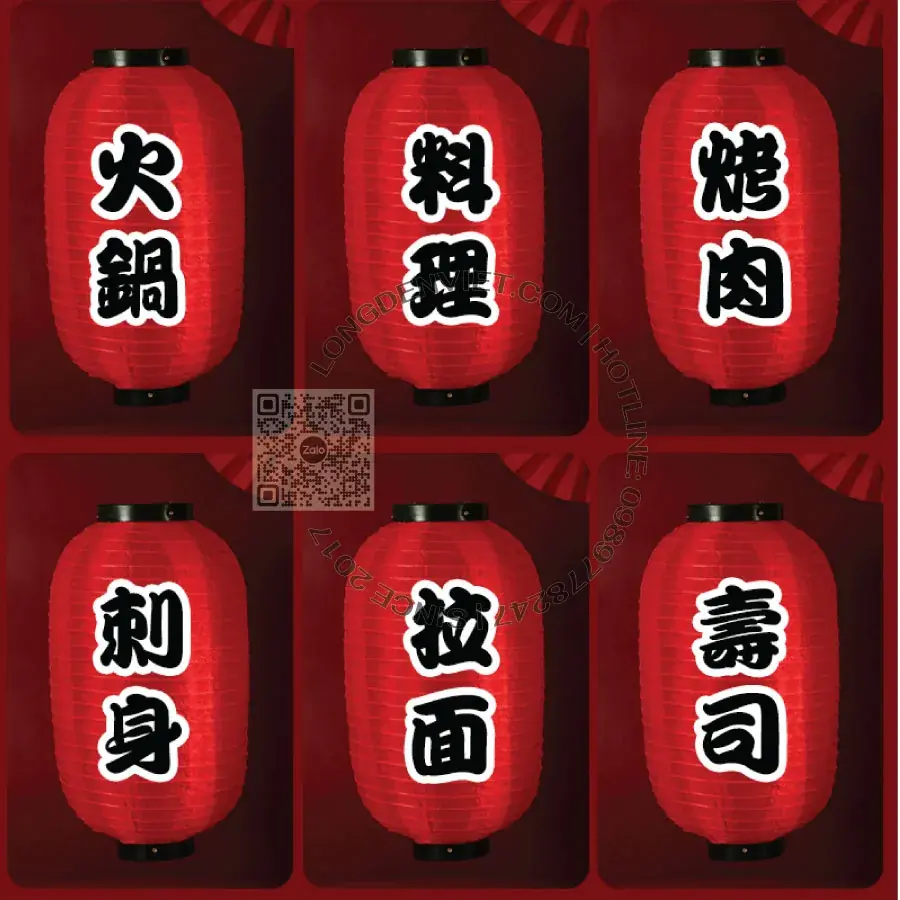 Đèn vải dù kiểu Nhật Bản in chữ MS02