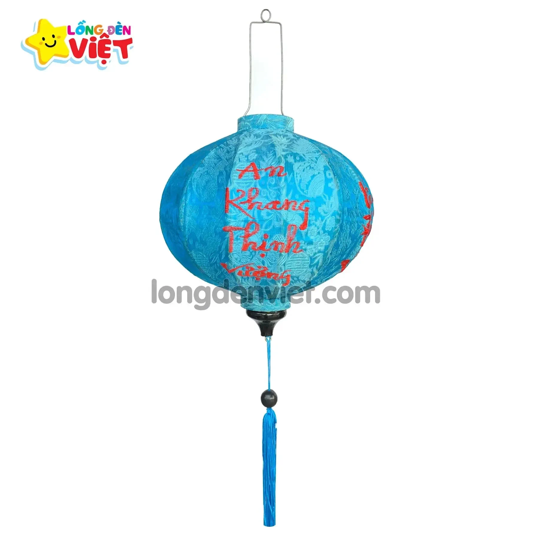 Lồng đèn thêu An Khang Thịnh Vượng TH01 Lồng đèn thêu An Khang Thịnh Vượng TH01 — đèn lồng Tết Việt Nam | LongDenViet
