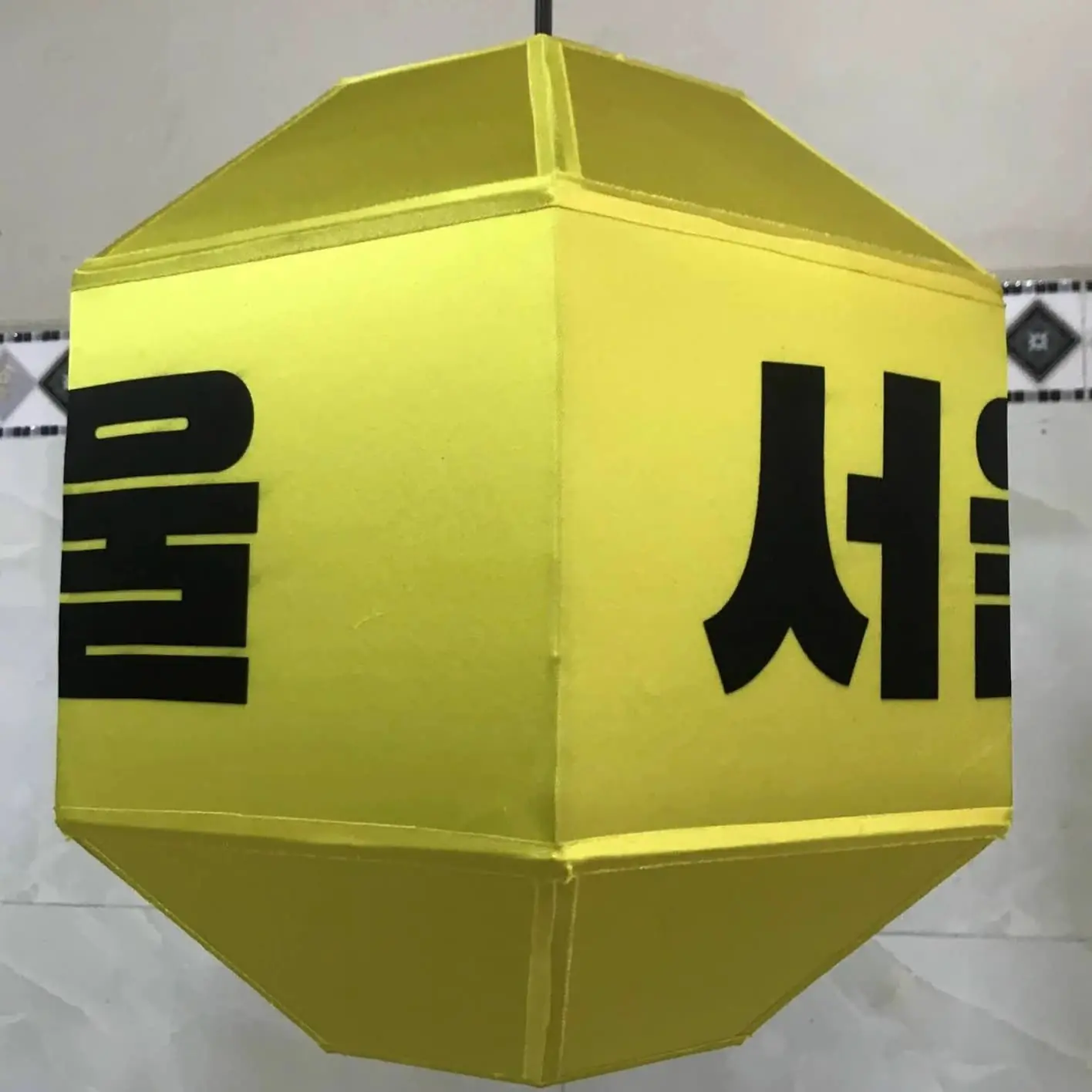 Đèn thả trần KH-DTR087 Đèn thả trần KH-DTR087 — đèn quán cafe Việt Nam | LongDenViet