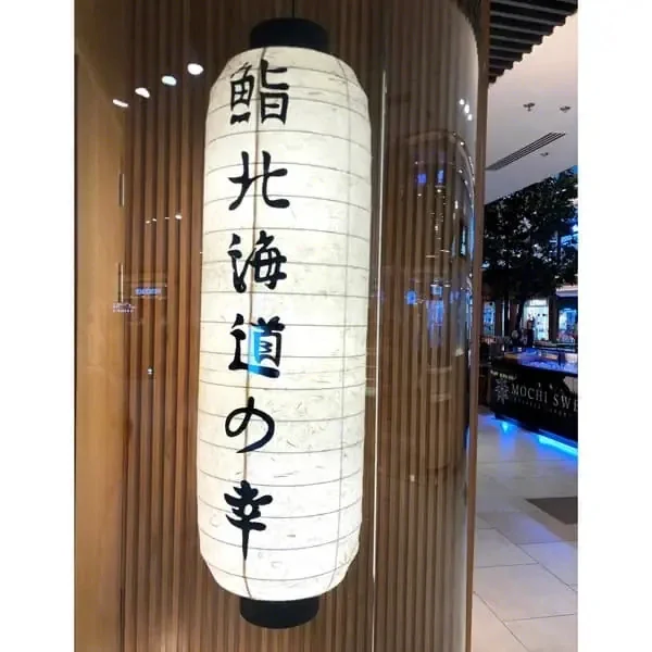 Đèn thả trần KH-DTR082 — đèn thả trần Việt Nam | LongDenViet