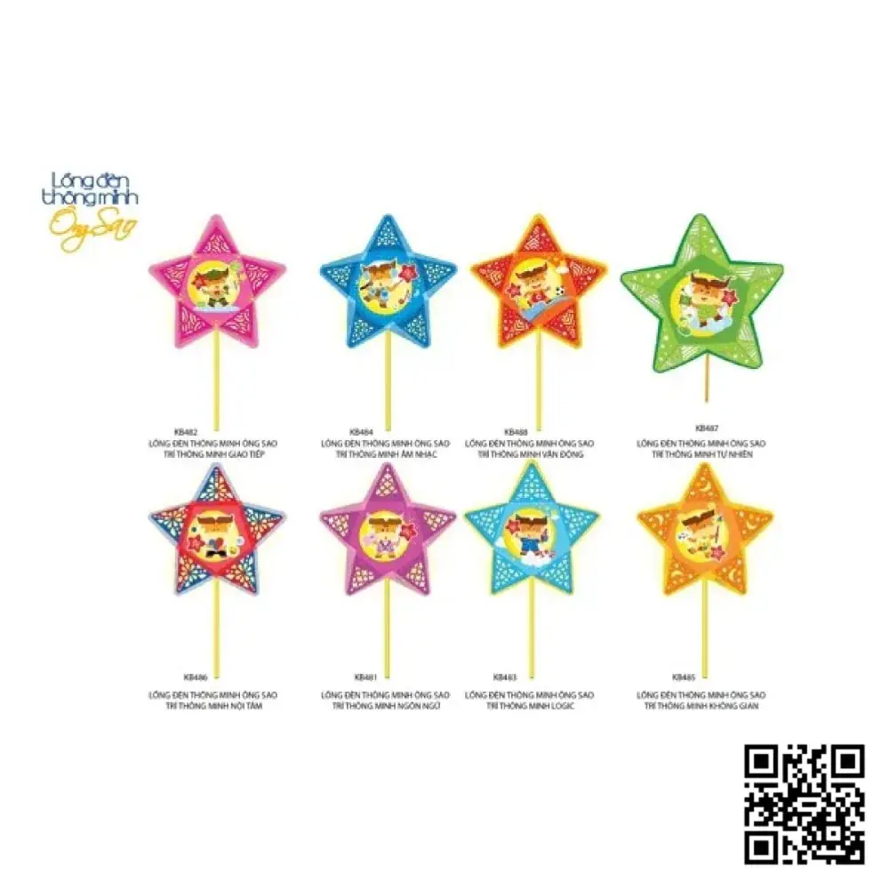 Đèn Ngôi Sao Nội Tâm Đèn Ngôi Sao Nội Tâm — đèn vải cao cấp Việt Nam | LongDenViet