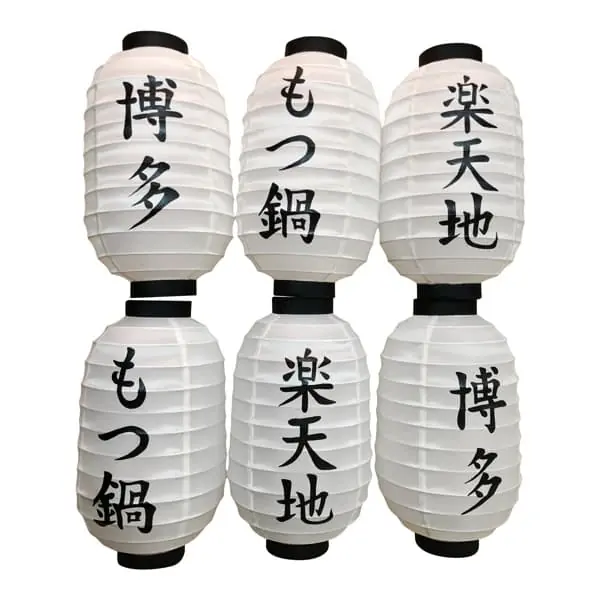 Đèn Thả Trang Trí 79176 Đèn Thả Trang Trí 79176 — đèn lồng thủ công Việt Nam | LongDenViet