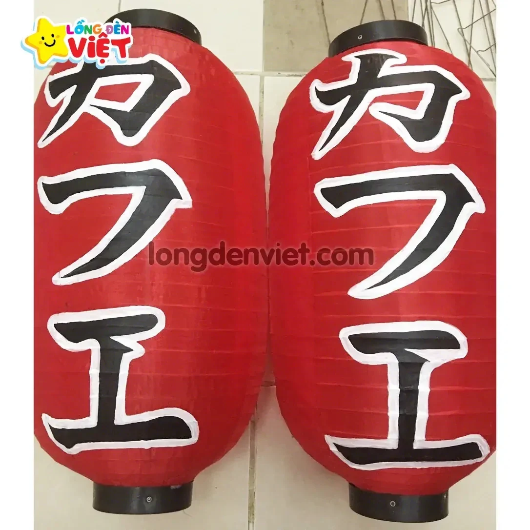 Lồng đèn kiểu Nhật Vẽ chữ Cà phê V07 — đèn lồng thủ công Việt Nam | LongDenViet