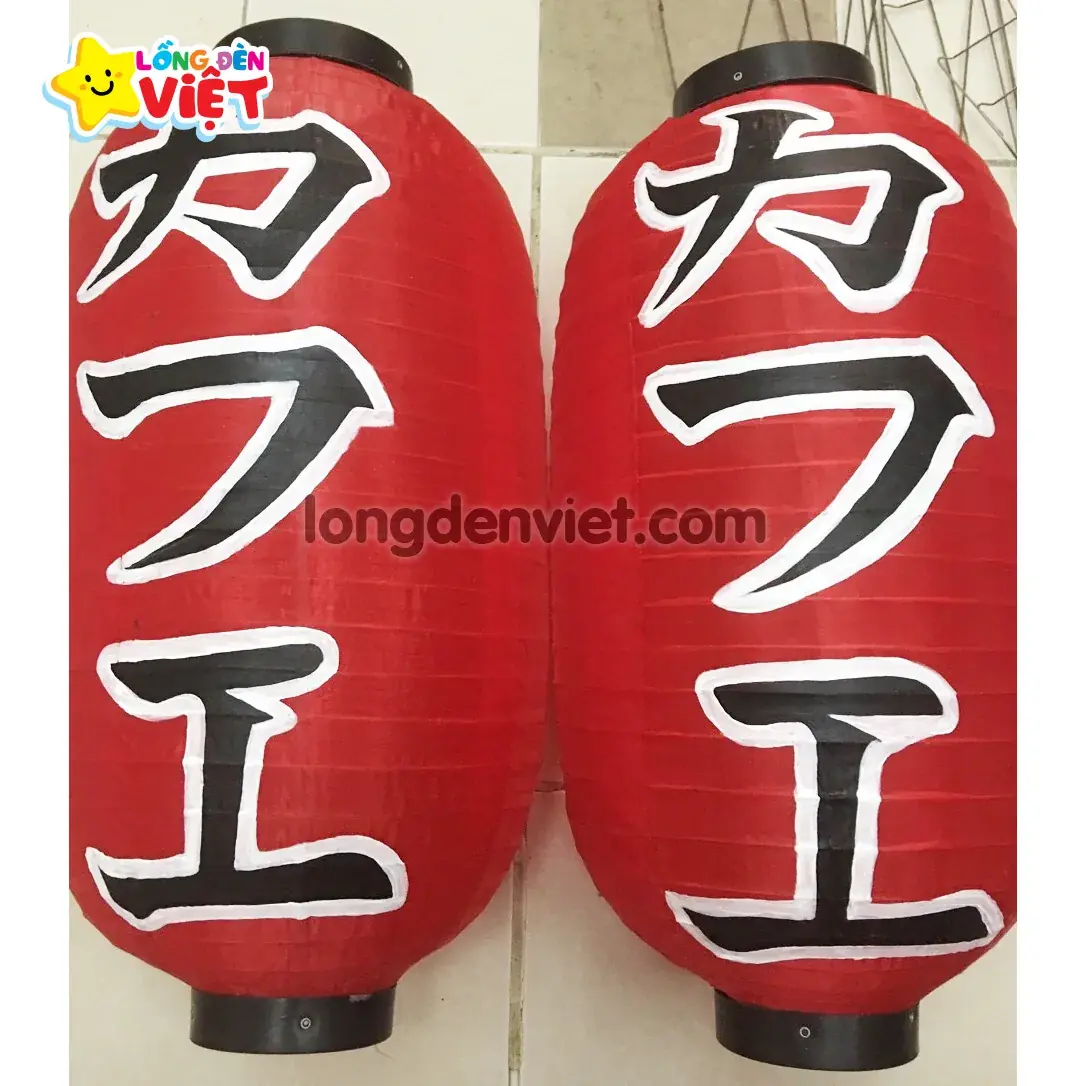 Lồng đèn kiểu Nhật Vẽ chữ Cà phê V07 Lồng đèn kiểu Nhật Vẽ chữ Cà phê V07 — đèn khách sạn Việt Nam | LongDenViet