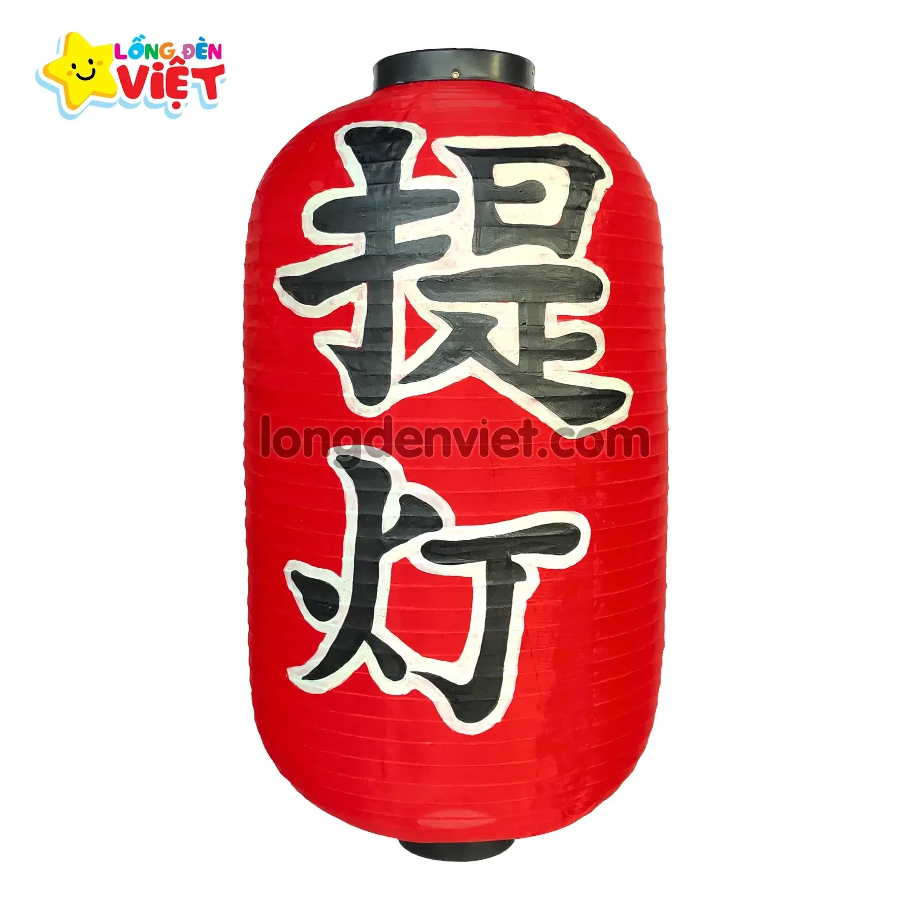 Lồng đèn kiểu Nhật Vẽ chữ Lồng đèn V04 — đèn lồng thủ công Việt Nam | LongDenViet