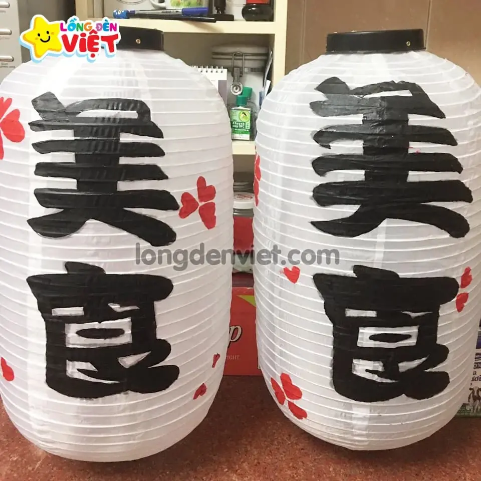 Lồng đèn kiểu nhật Vẽ chữ Mỹ Thực V10 Lồng đèn kiểu nhật Vẽ chữ Mỹ Thực V10 — đèn khách sạn Việt Nam | LongDenViet