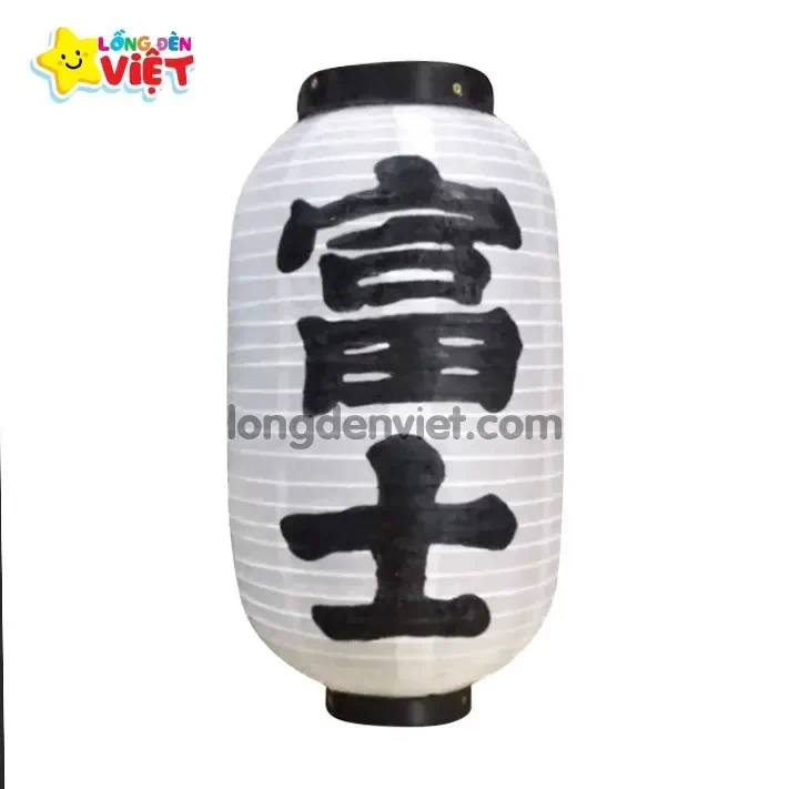 Lồng đèn kiểu nhật Vẽ chữ Phú Sĩ V05 — đèn lồng thủ công Việt Nam | LongDenViet