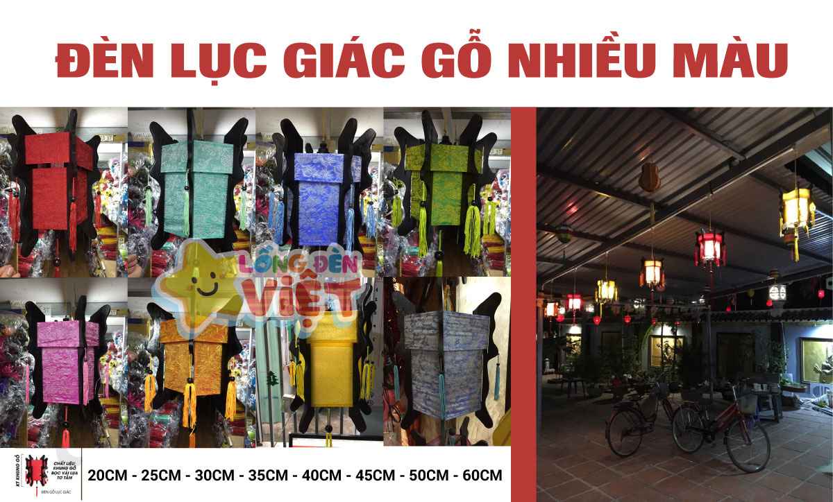 44 Long-den-hoi-an-793 (1)