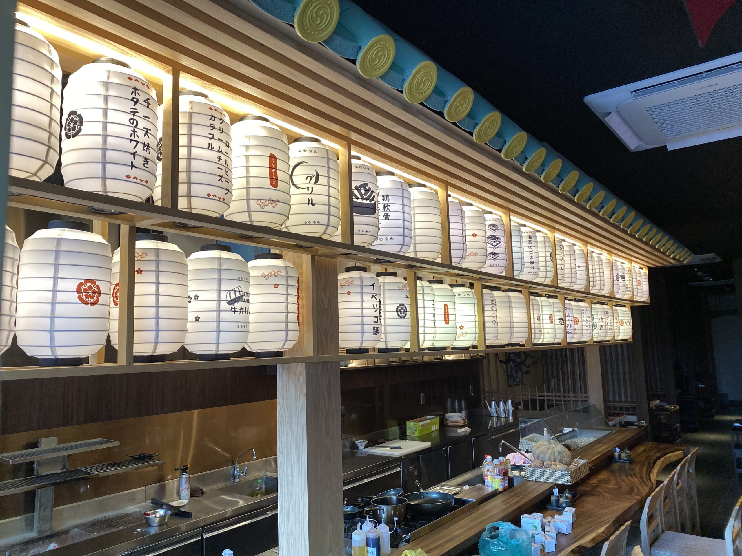 Long-den-nhat-ban-in-chu-sushi-trang-tri Long-den-nhat-ban-in-chu-sushi-trang-tri