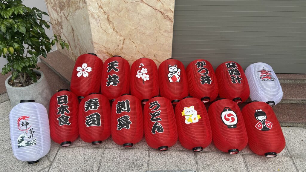 Long-den-nhat-ban-thuc-te1