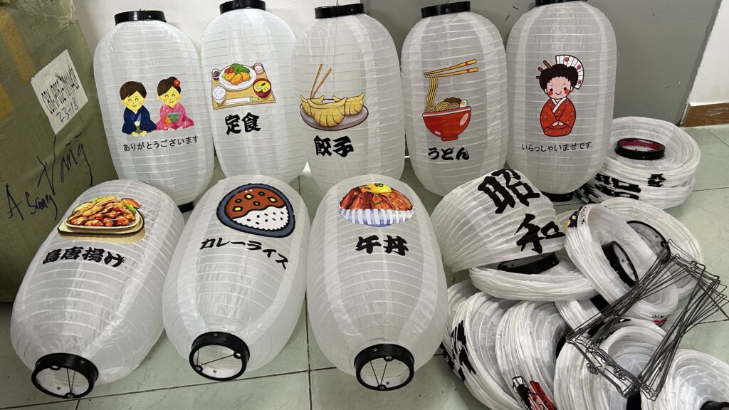 Long-den-nhat-ban-thuc-te6