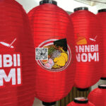 Den-nhat-ban-in-chu-11