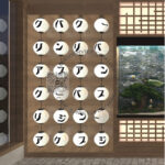 Den-nhat-ban-in-chu-4