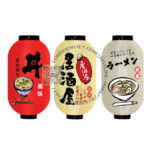 Den-nhat-ban-in-chu-7