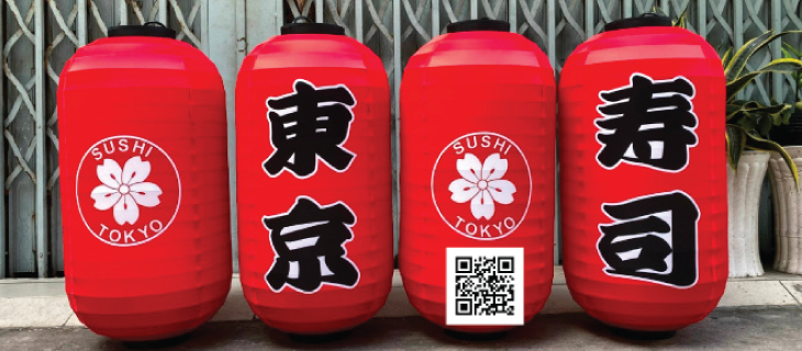 Menu-den-long-nhat-ban