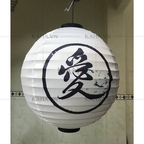 Den-nhat-ban-84965.jpg Den-nhat-ban-84965.jpg