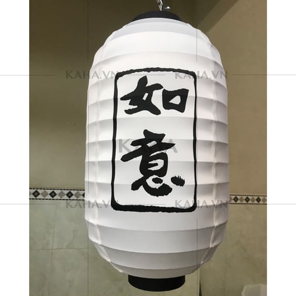 Den-nhat-ban-84966.jpg Den-nhat-ban-84966.jpg