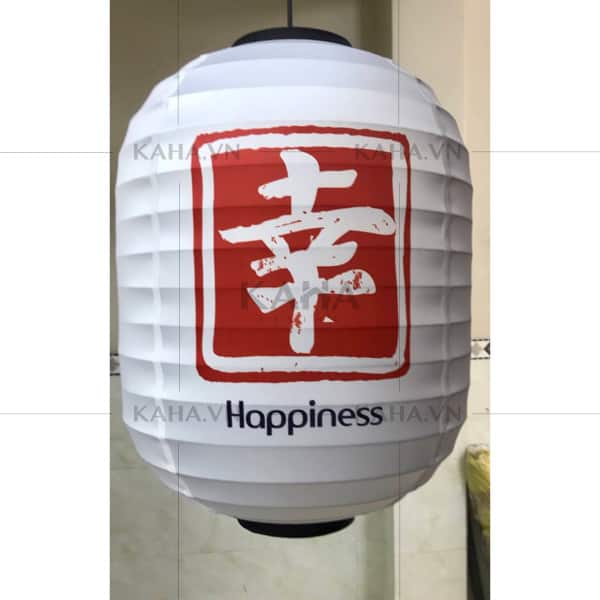 Den-nhat-ban-84970.jpg Den-nhat-ban-84970.jpg