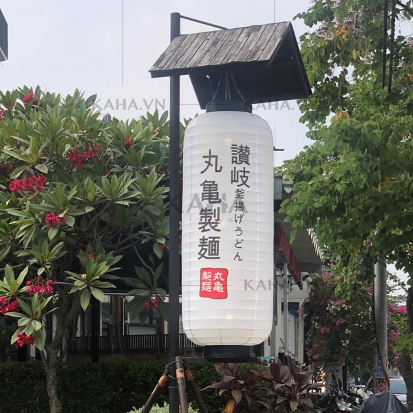 Den-nhat-ban-84971.jpg Den-nhat-ban-84971.jpg