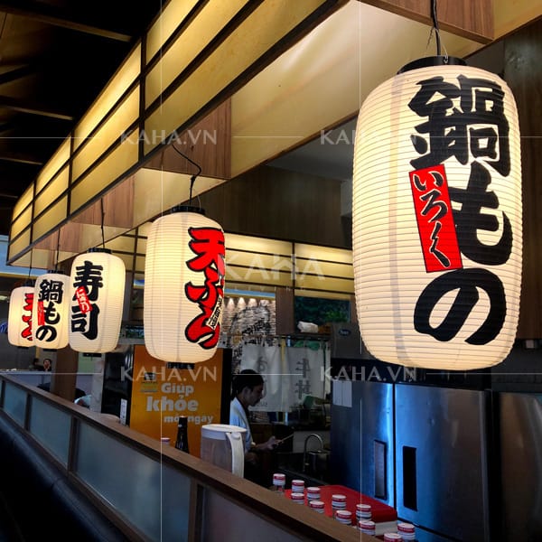 Den-nhat-ban-84996.jpg Den-nhat-ban-84996.jpg