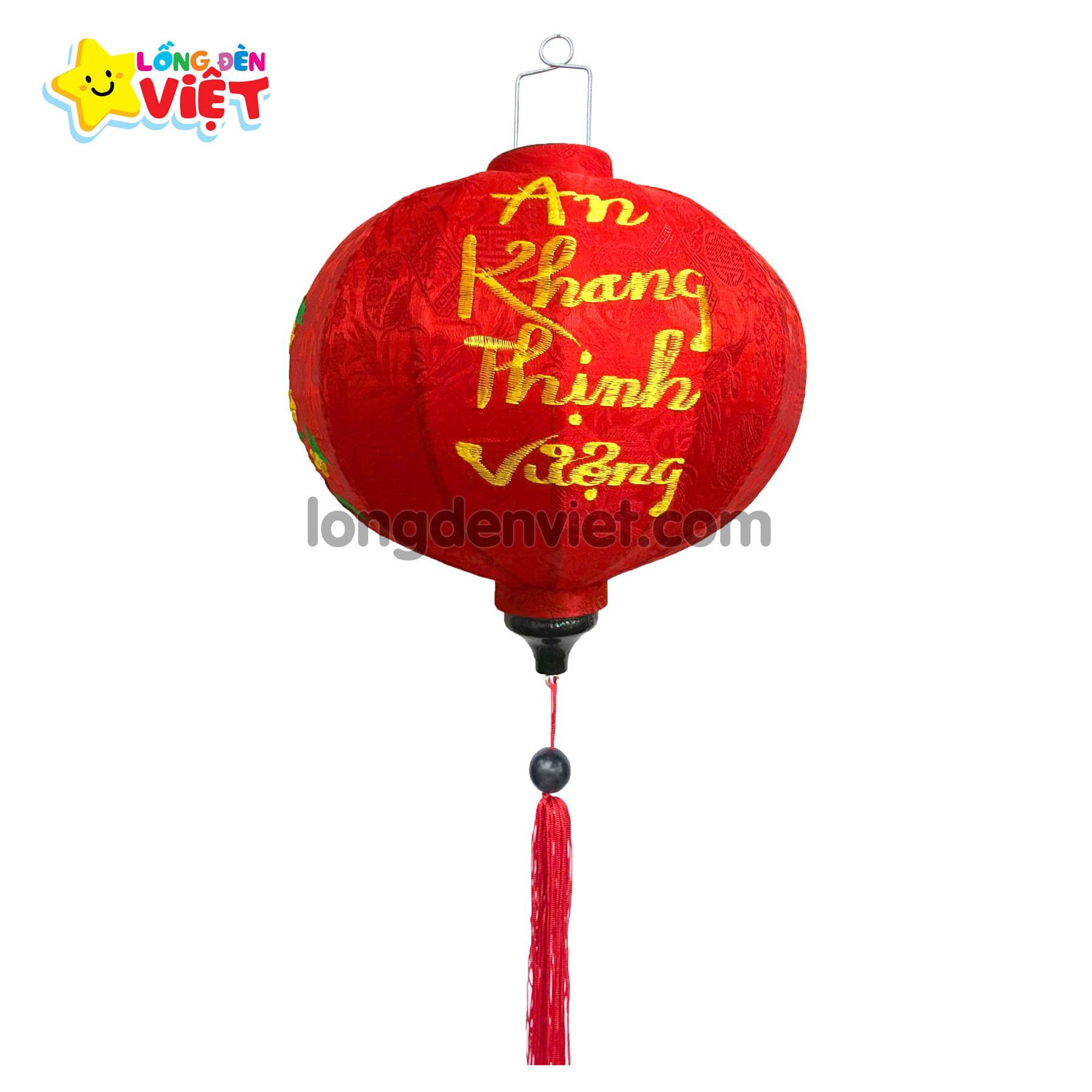 Den-theu-14.jpg Den-theu-14.jpg