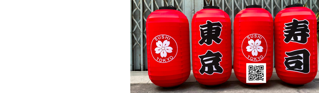 Den-trang-tri-kieu-nhat-ban3